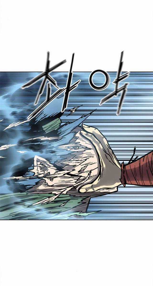 Thiên Hạ Đệ Nhất Nhân - Chapter 72 - Trang 69