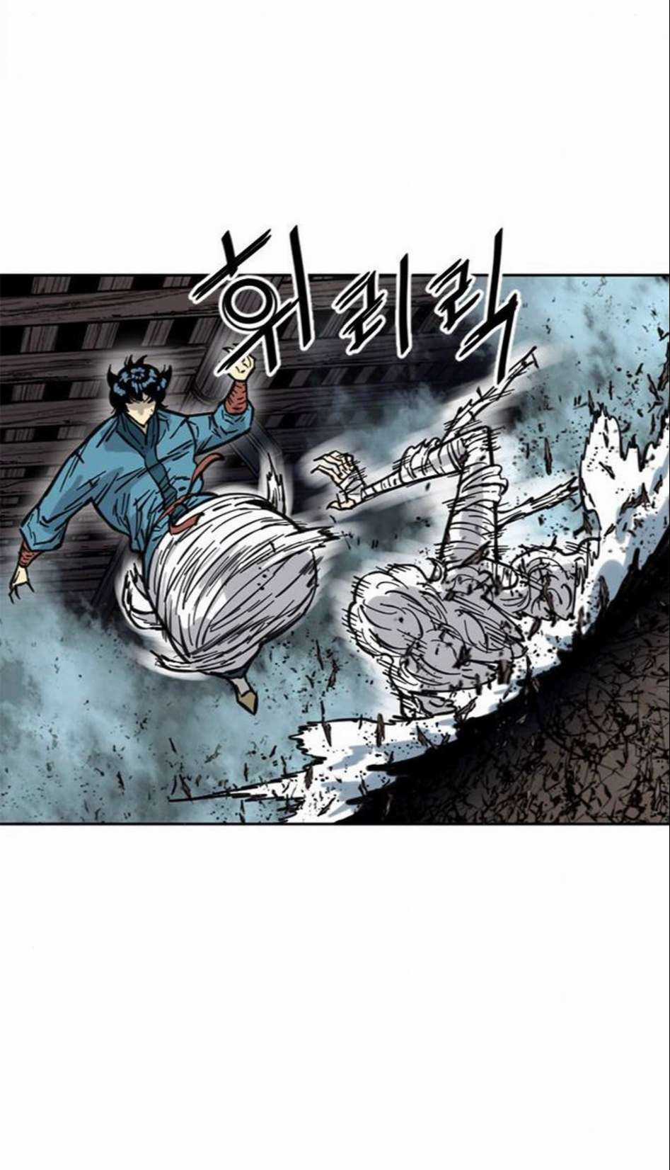 Thiên Hạ Đệ Nhất Nhân - Chapter 73 - Trang 17