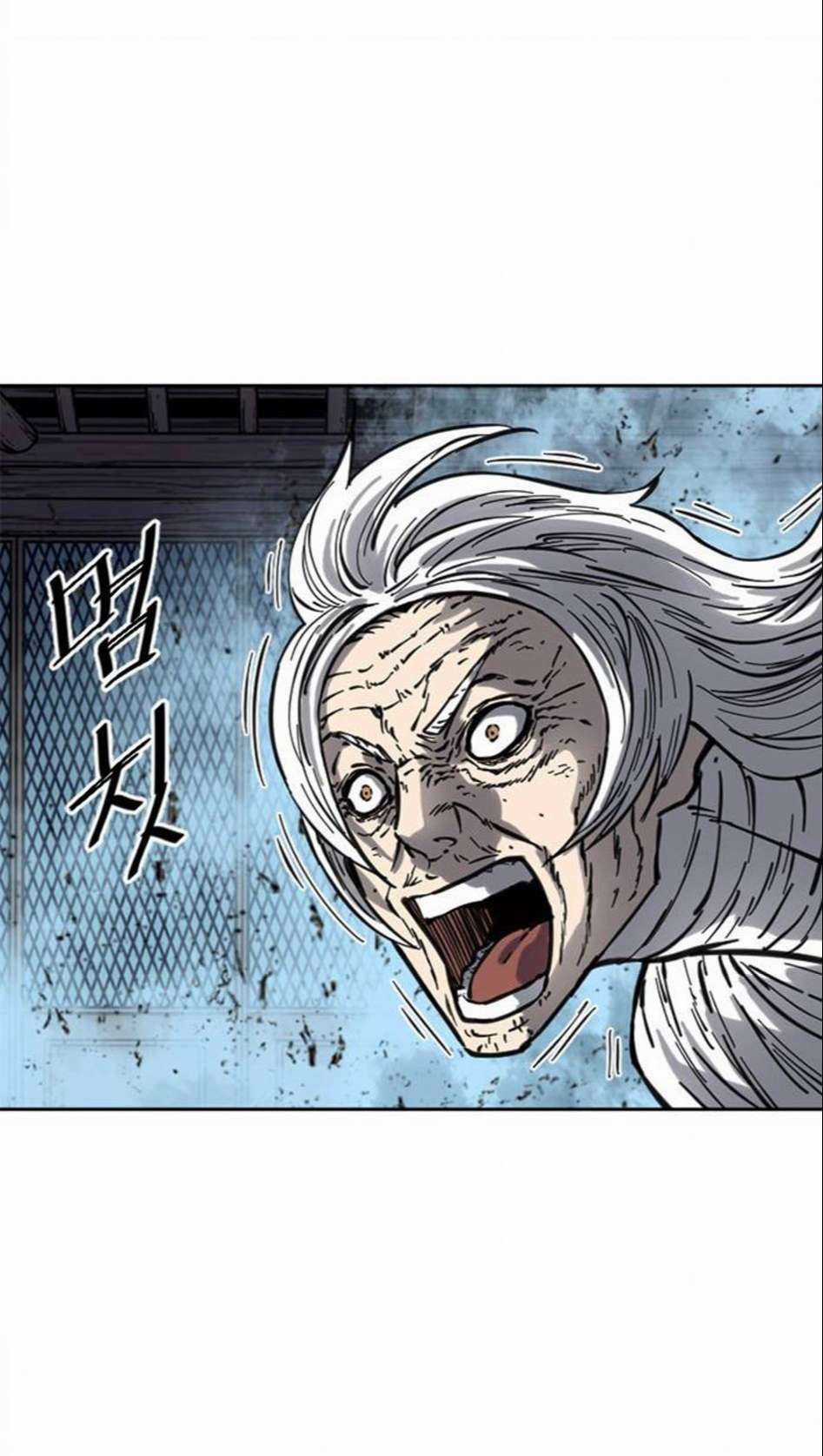 Thiên Hạ Đệ Nhất Nhân - Chapter 73 - Trang 19