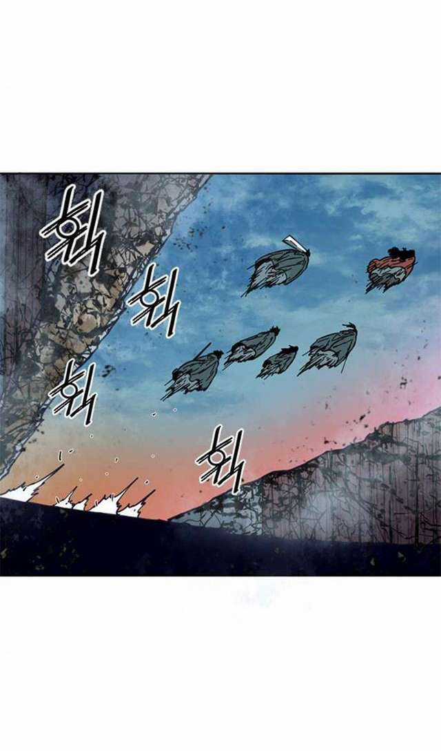 Thiên Hạ Đệ Nhất Nhân - Chapter 73 - Trang 45