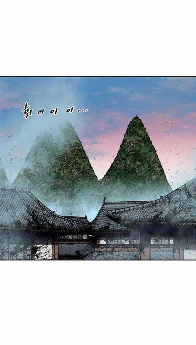 Thiên Hạ Đệ Nhất Nhân - Chapter 73 - Trang 46