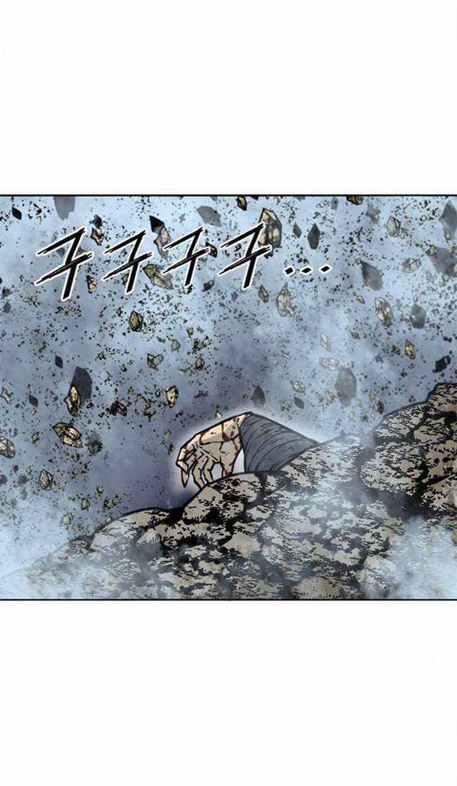 Thiên Hạ Đệ Nhất Nhân - Chapter 73 - Trang 78