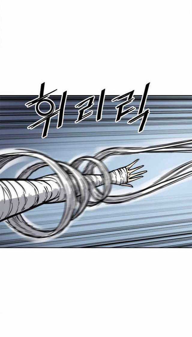 Thiên Hạ Đệ Nhất Nhân - Chapter 73 - Trang 90