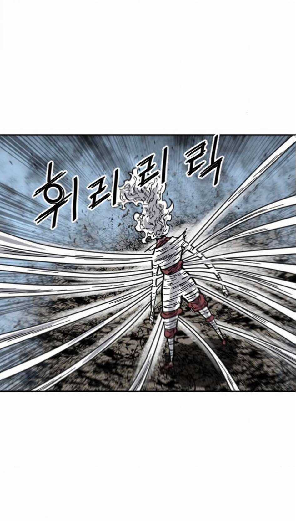 Thiên Hạ Đệ Nhất Nhân - Chapter 73 - Trang 10