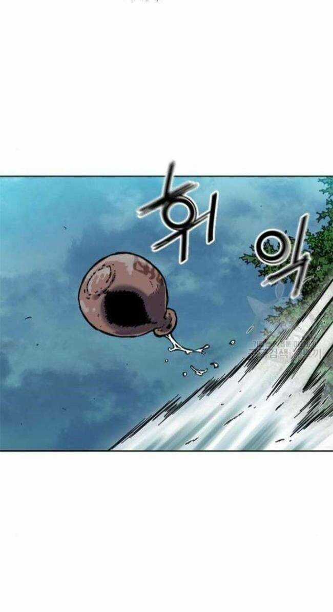 Thiên Hạ Đệ Nhất Nhân - Chapter 76 - Trang 19