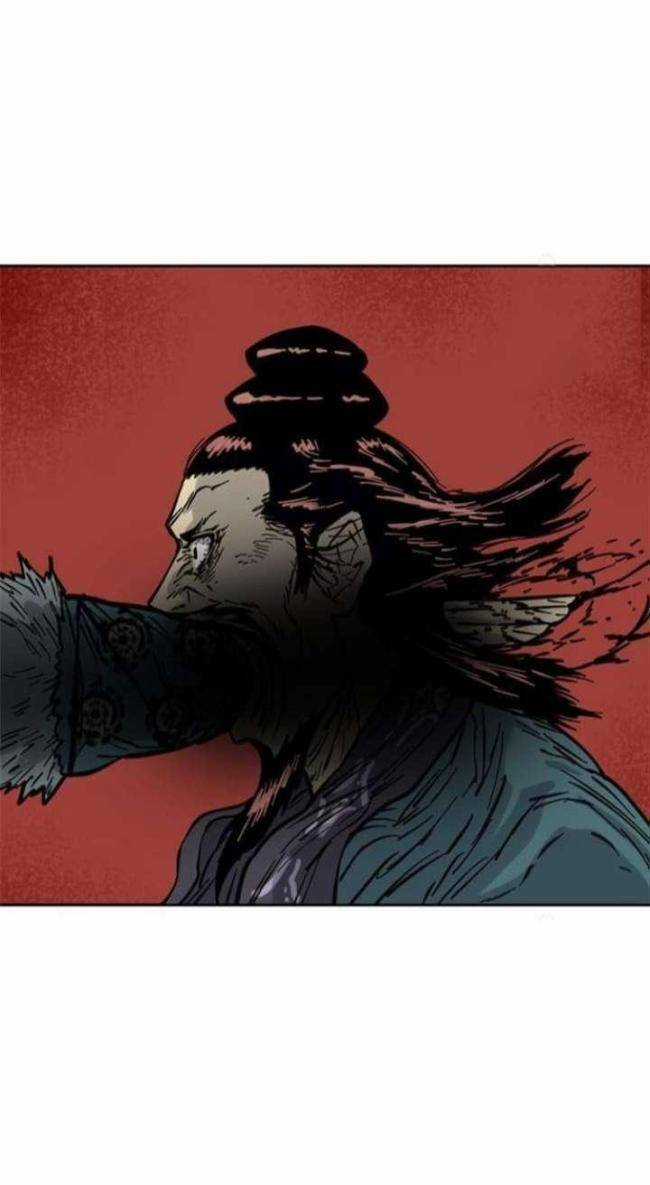 Thiên Hạ Đệ Nhất Nhân - Chapter 76 - Trang 26