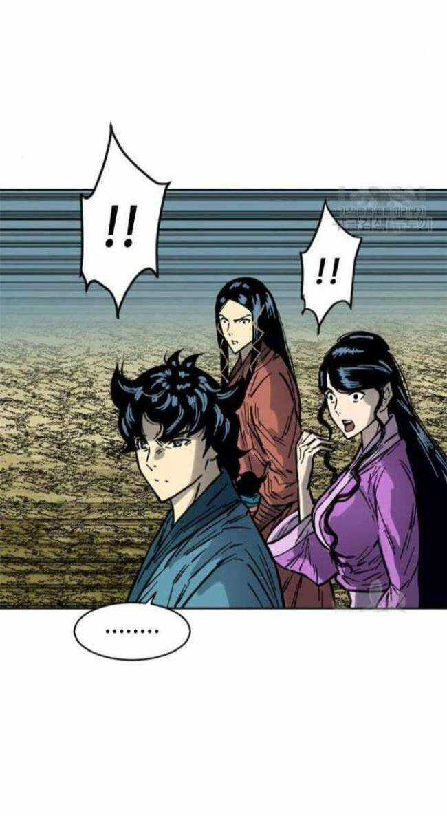 Thiên Hạ Đệ Nhất Nhân - Chapter 76 - Trang 27