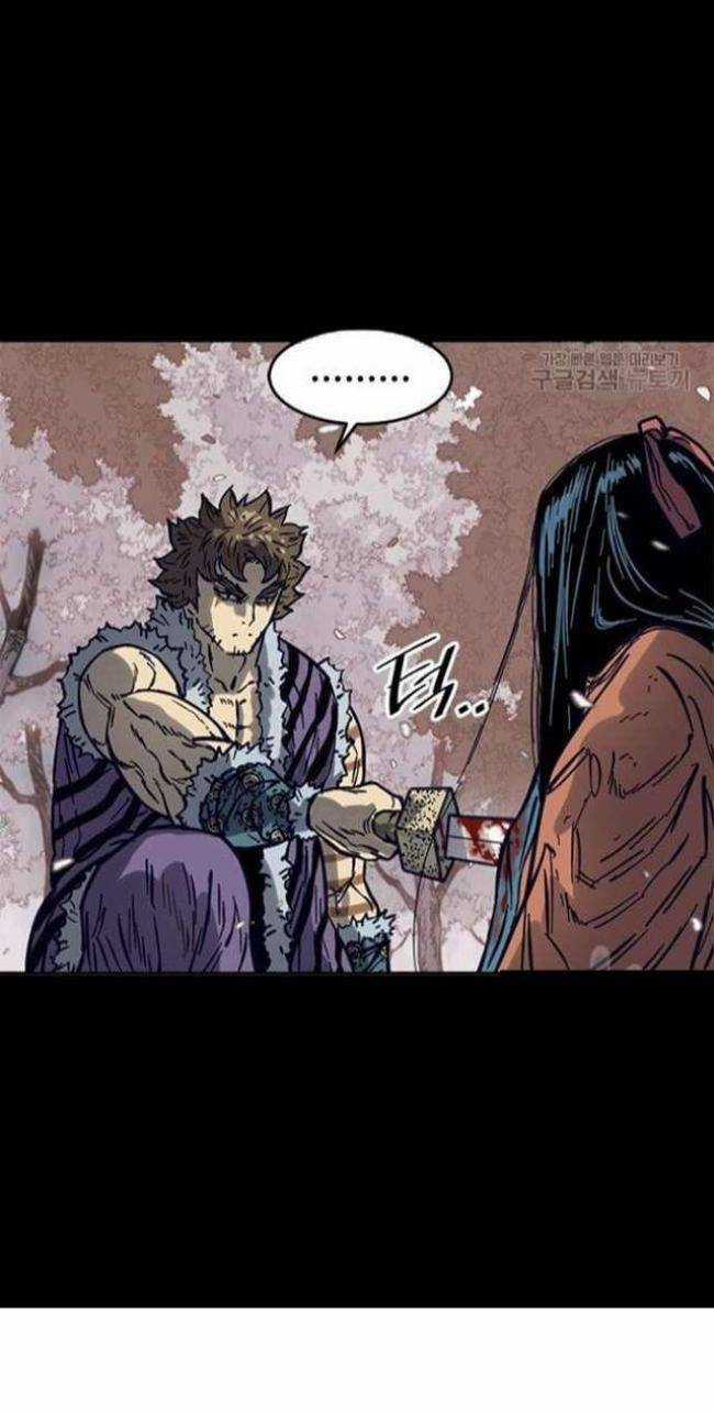 Thiên Hạ Đệ Nhất Nhân - Chapter 76 - Trang 60