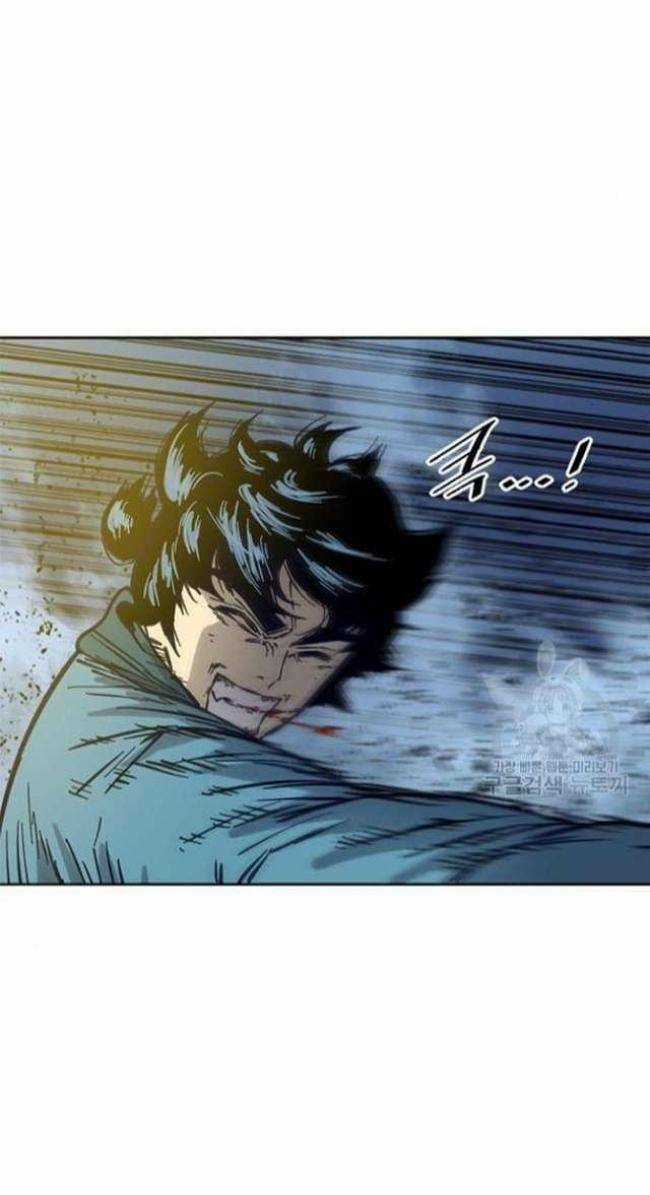 Thiên Hạ Đệ Nhất Nhân - Chapter 76 - Trang 72