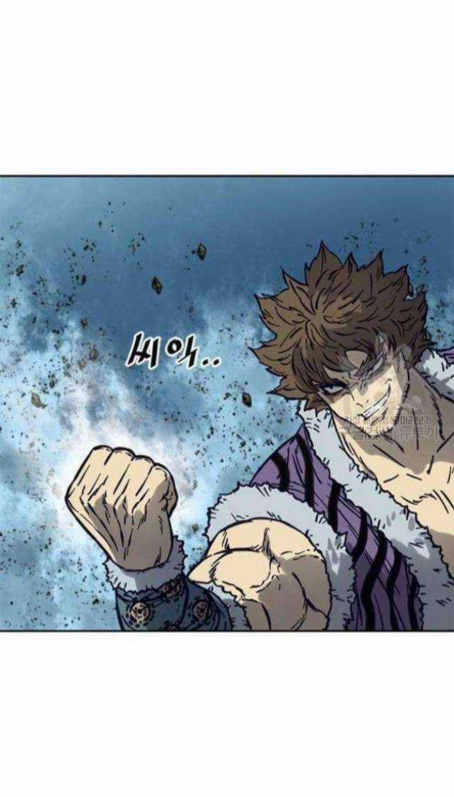 Thiên Hạ Đệ Nhất Nhân - Chapter 76 - Trang 76