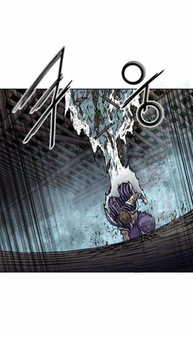 Thiên Hạ Đệ Nhất Nhân - Chapter 76 - Trang 78