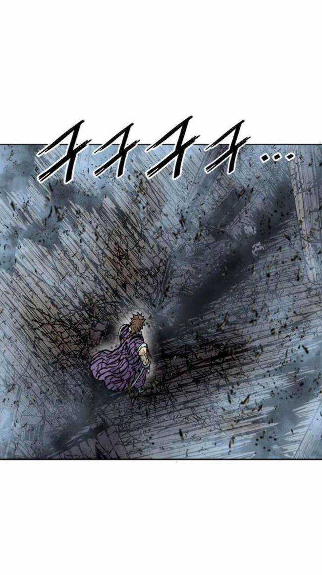 Thiên Hạ Đệ Nhất Nhân - Chapter 77 - Trang 21