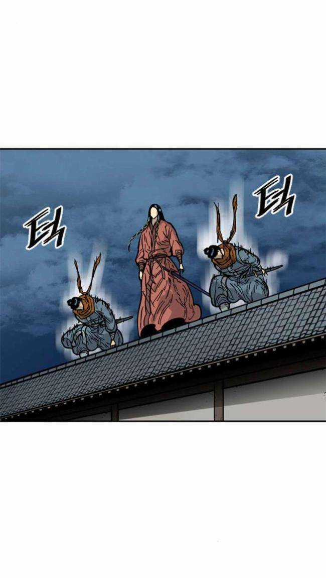 Thiên Hạ Đệ Nhất Nhân - Chapter 77 - Trang 23