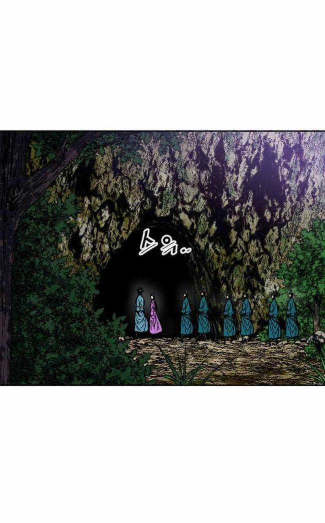 Thiên Hạ Đệ Nhất Nhân - Chapter 77 - Trang 55