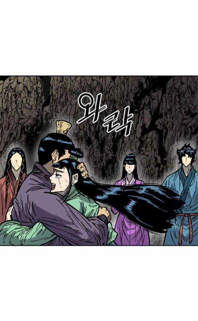 Thiên Hạ Đệ Nhất Nhân - Chapter 77 - Trang 57