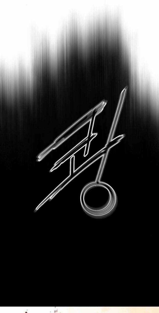 Thiên Hạ Đệ Nhất Nhân - Chapter 77 - Trang 83