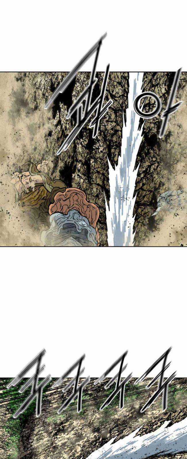 Thiên Hạ Đệ Nhất Nhân - Chapter 80 - Trang 29