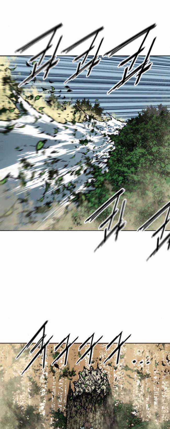 Thiên Hạ Đệ Nhất Nhân - Chapter 80 - Trang 59