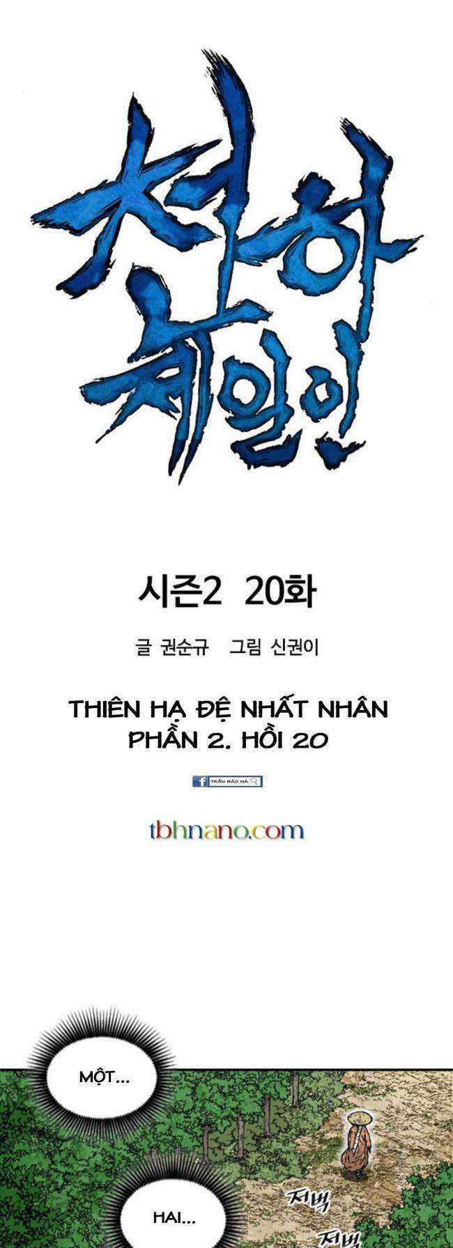 Thiên Hạ Đệ Nhất Nhân - Chapter 80 - Trang 9