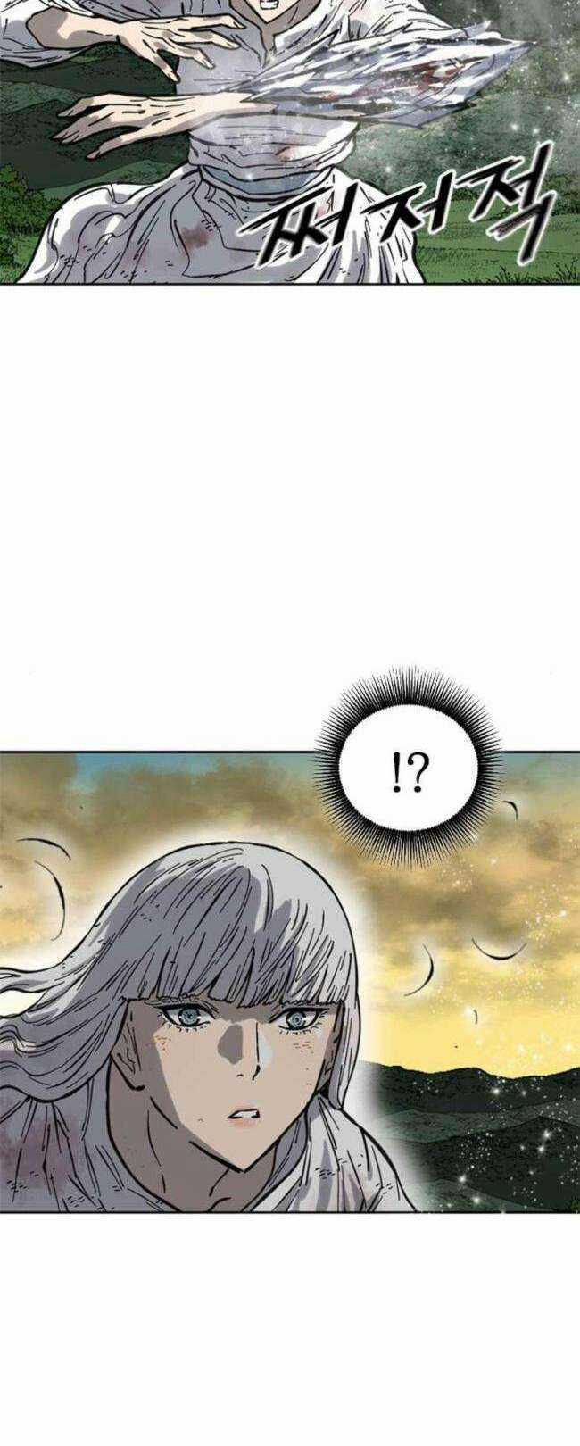 Thiên Hạ Đệ Nhất Nhân - Chapter 81 - Trang 14