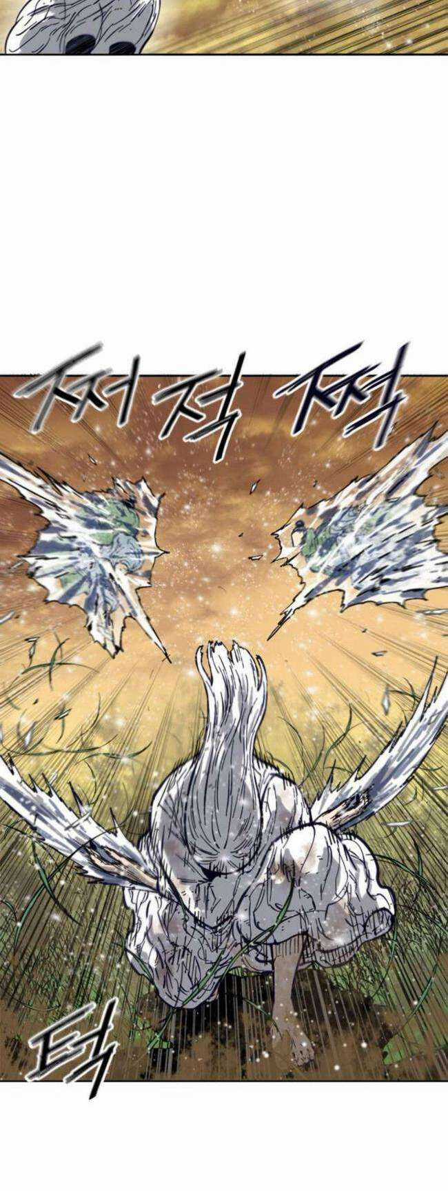 Thiên Hạ Đệ Nhất Nhân - Chapter 81 - Trang 4