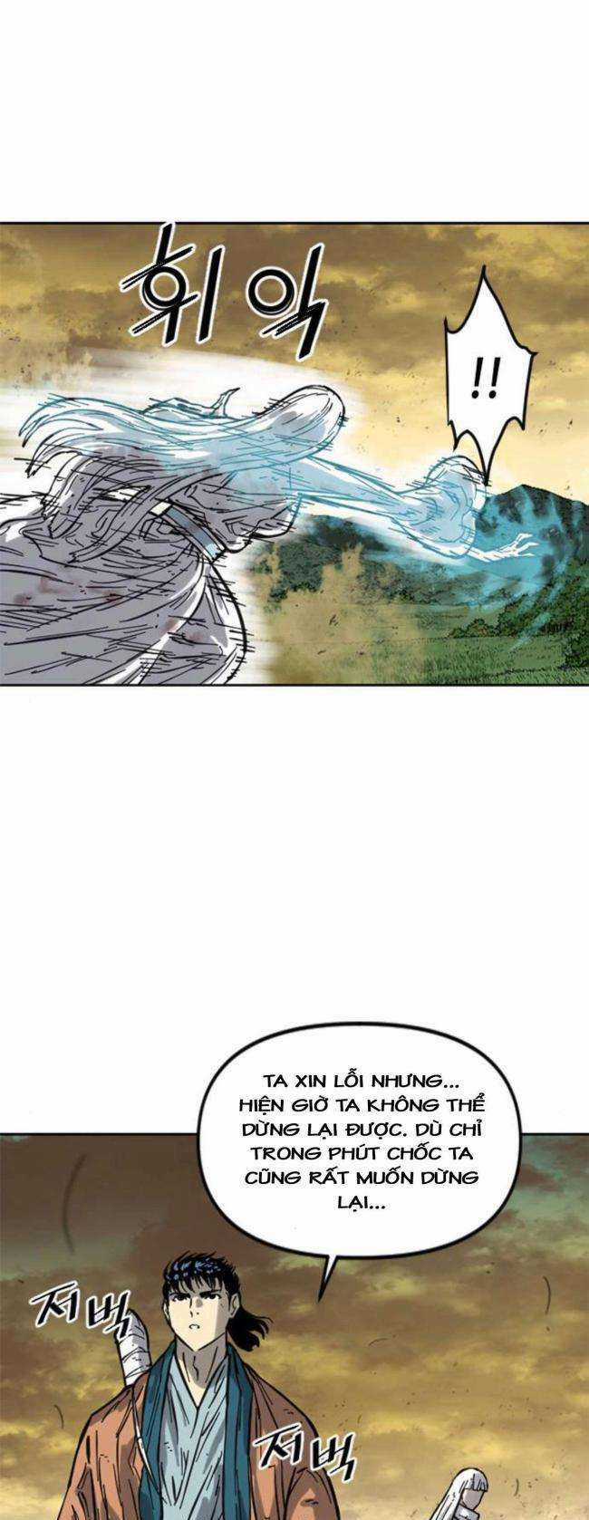 Thiên Hạ Đệ Nhất Nhân - Chapter 81 - Trang 33