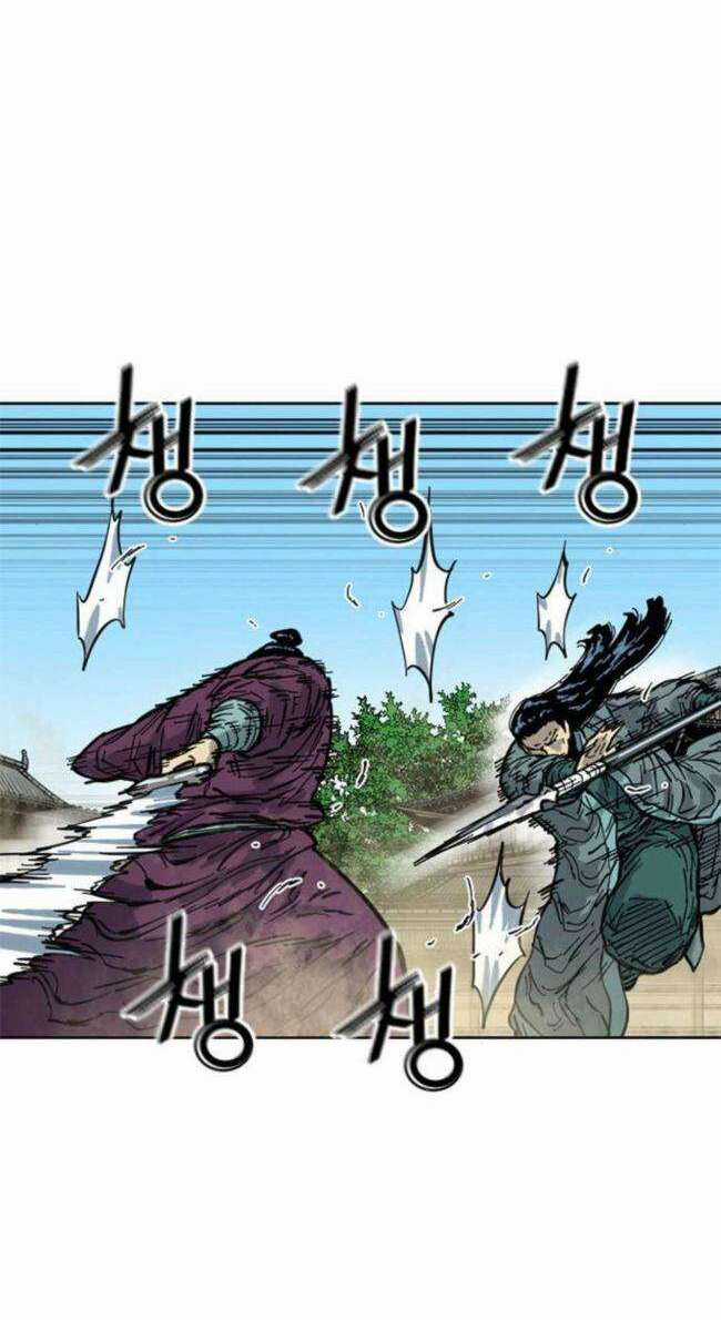 Thiên Hạ Đệ Nhất Nhân - Chapter 82 - Trang 16