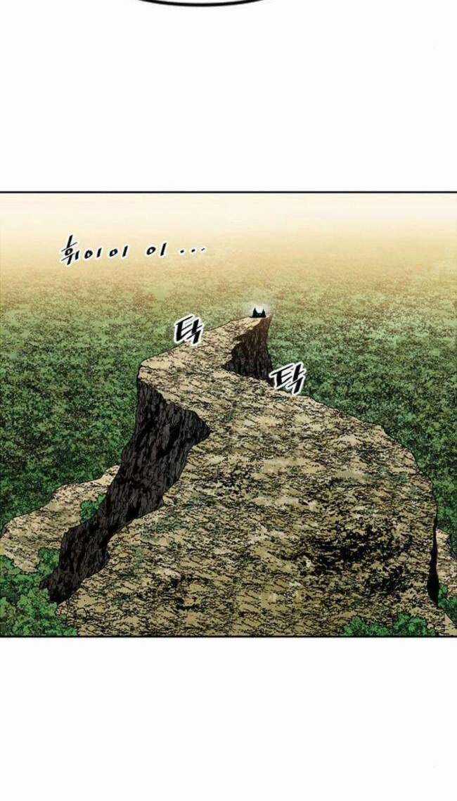 Thiên Hạ Đệ Nhất Nhân - Chapter 82 - Trang 50