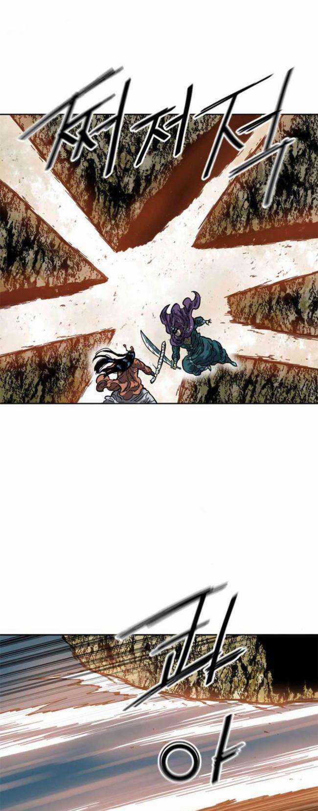 Thiên Hạ Đệ Nhất Nhân - Chapter 83 - Trang 19