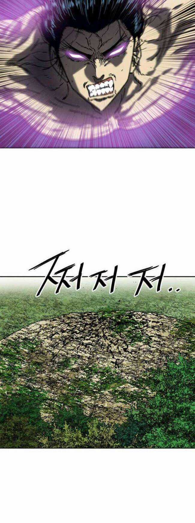 Thiên Hạ Đệ Nhất Nhân - Chapter 83 - Trang 53