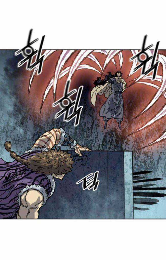 Thiên Hạ Đệ Nhất Nhân - Chapter 84 - Trang 22