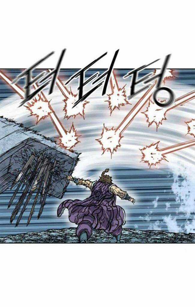 Thiên Hạ Đệ Nhất Nhân - Chapter 84 - Trang 23