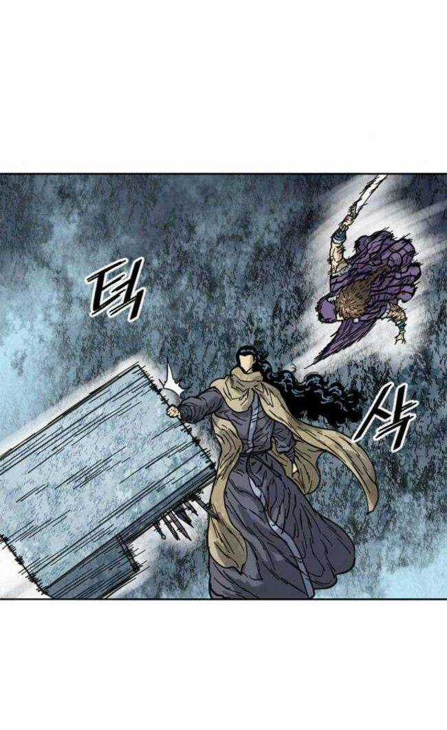 Thiên Hạ Đệ Nhất Nhân - Chapter 84 - Trang 25