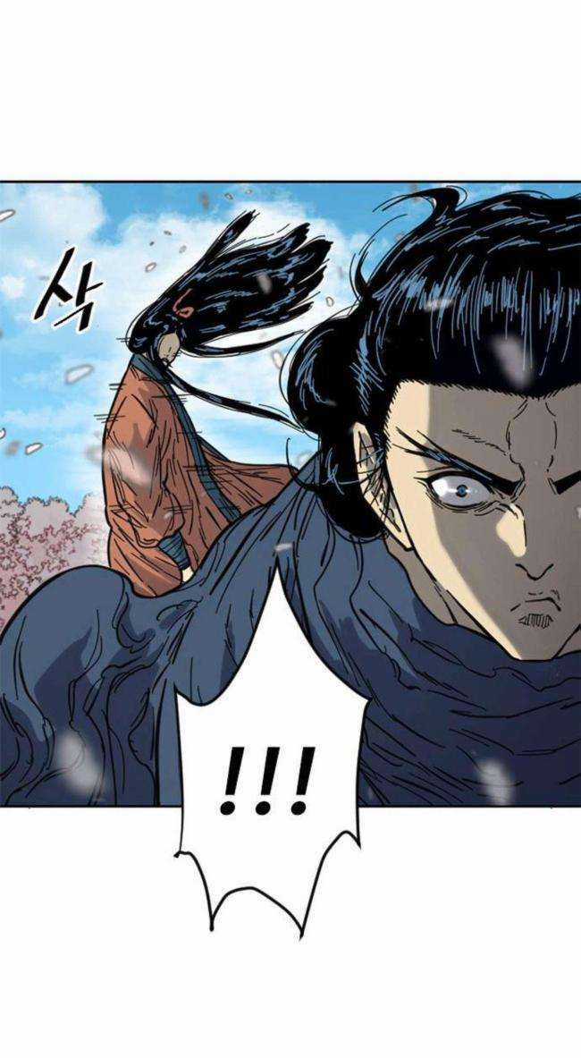 Thiên Hạ Đệ Nhất Nhân - Chapter 85 - Trang 15