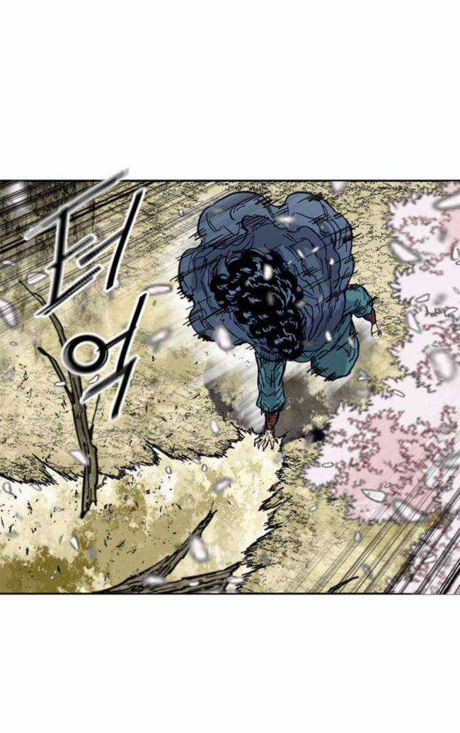 Thiên Hạ Đệ Nhất Nhân - Chapter 86 - Trang 1