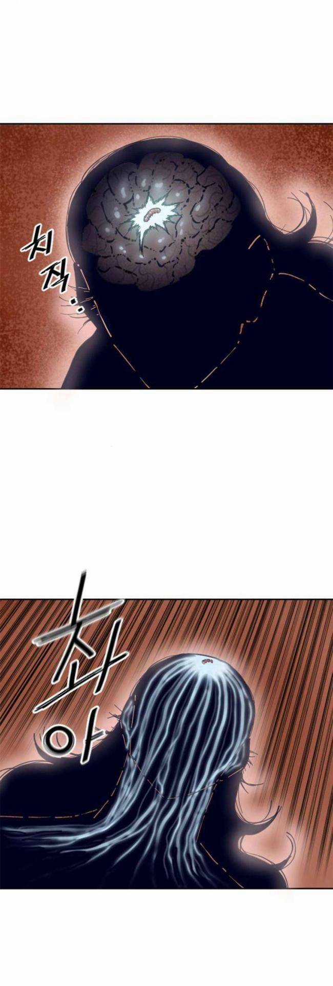 Thiên Hạ Đệ Nhất Nhân - Chapter 86 - Trang 13