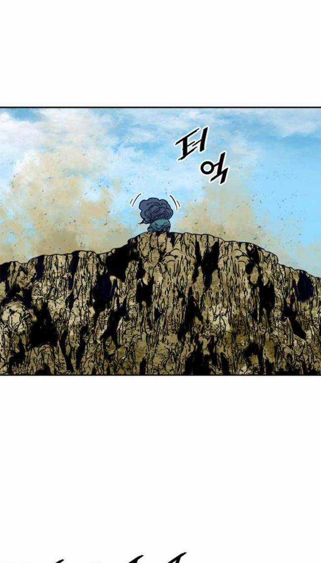 Thiên Hạ Đệ Nhất Nhân - Chapter 86 - Trang 3