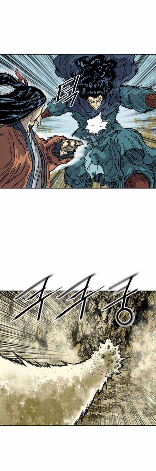 Thiên Hạ Đệ Nhất Nhân - Chapter 86 - Trang 26