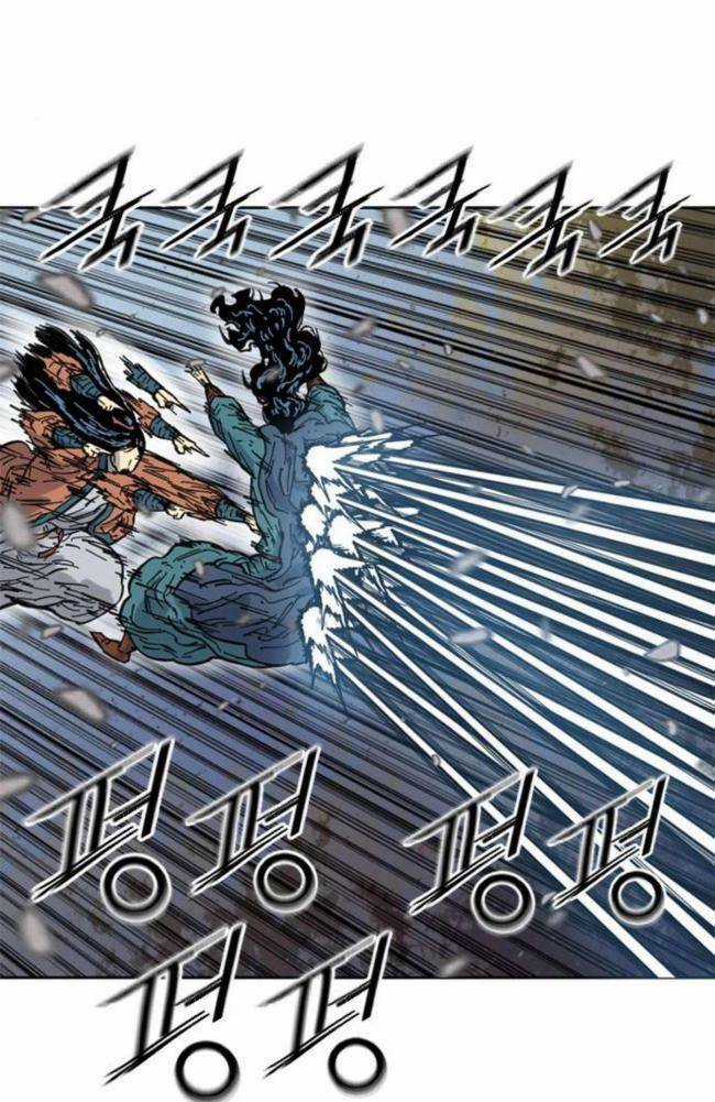 Thiên Hạ Đệ Nhất Nhân - Chapter 86 - Trang 43