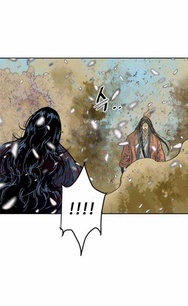 Thiên Hạ Đệ Nhất Nhân - Chapter 86 - Trang 57