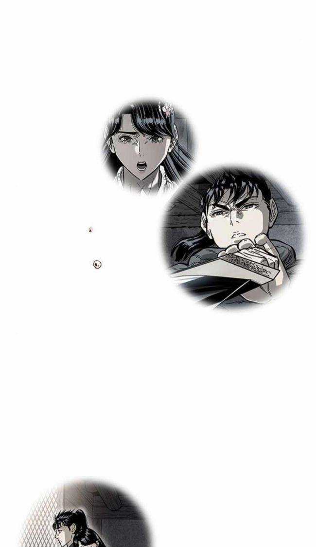 Thiên Hạ Đệ Nhất Nhân - Chapter 87 - Trang 25