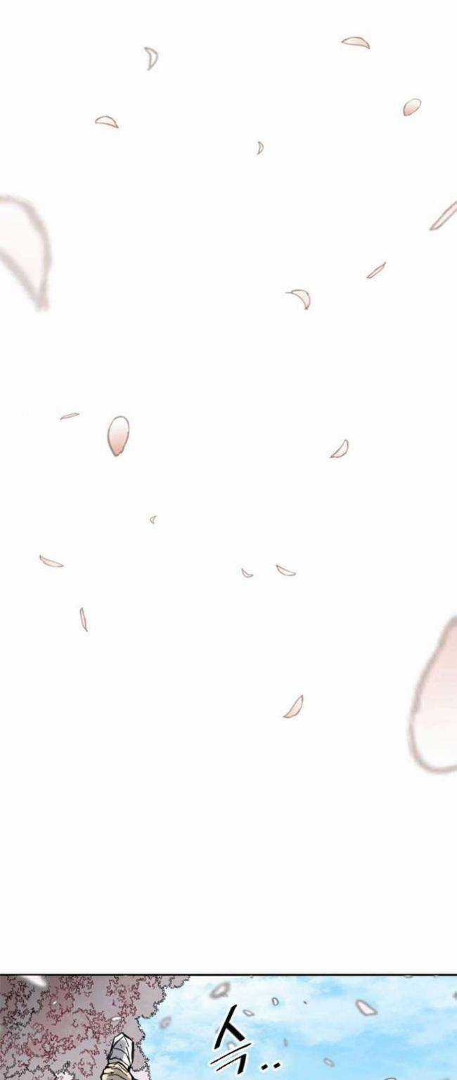 Thiên Hạ Đệ Nhất Nhân - Chapter 87 - Trang 35