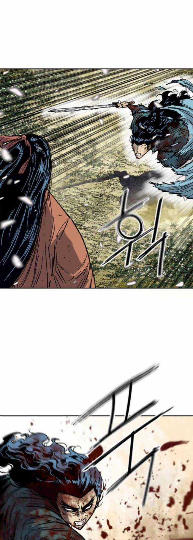 Thiên Hạ Đệ Nhất Nhân - Chapter 87 - Trang 41