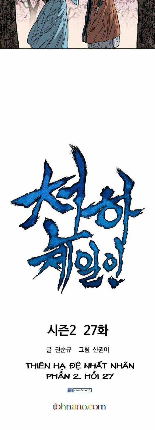 Thiên Hạ Đệ Nhất Nhân - Chapter 87 - Trang 10