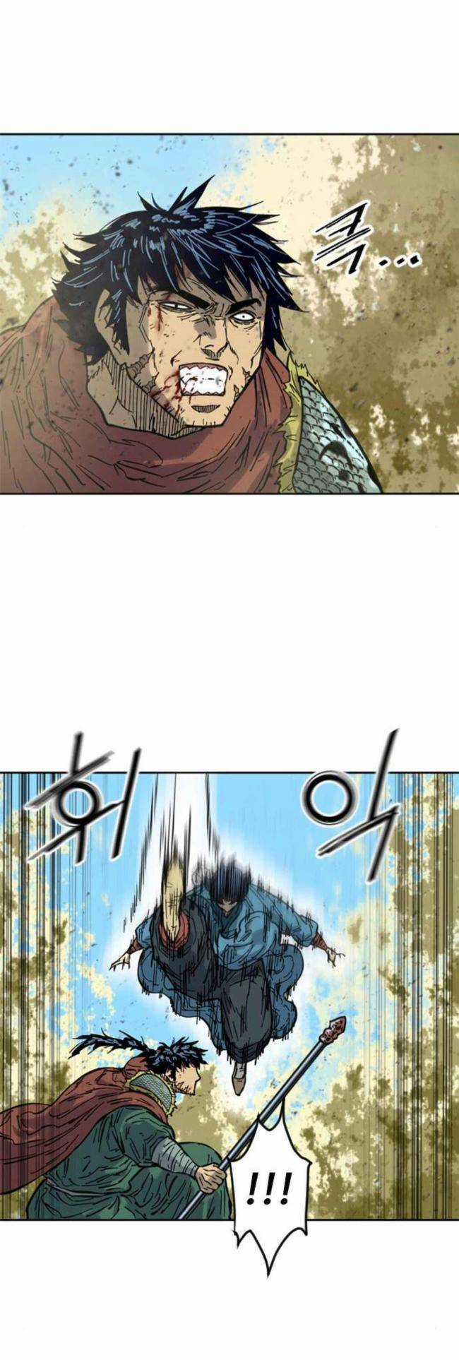 Thiên Hạ Đệ Nhất Nhân - Chapter 88 - Trang 47