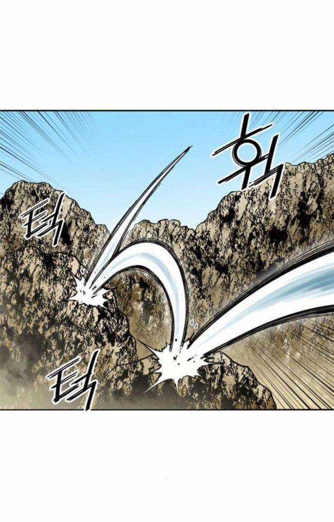 Thiên Hạ Đệ Nhất Nhân - Chapter 89 - Trang 48