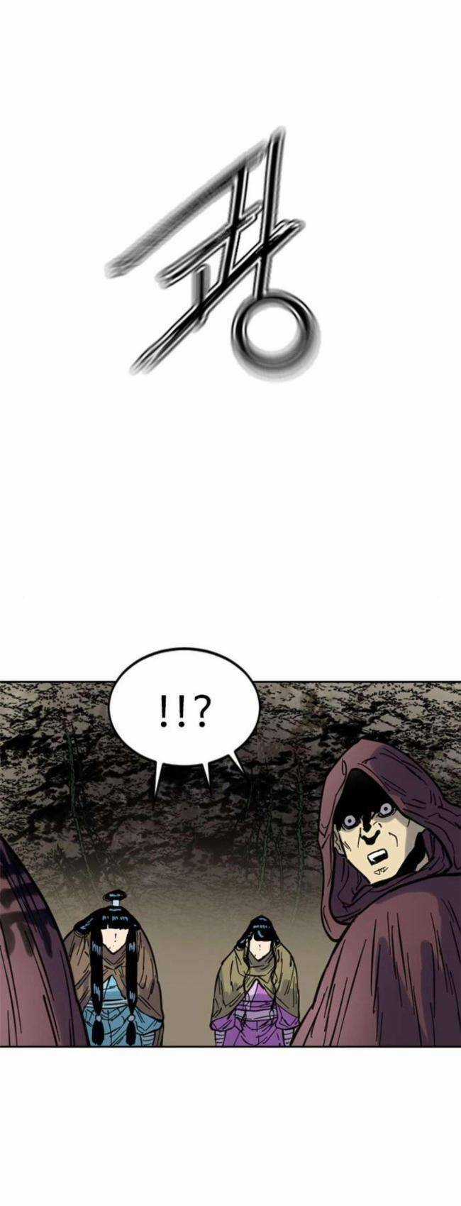 Thiên Hạ Đệ Nhất Nhân - Chapter 89 - Trang 69