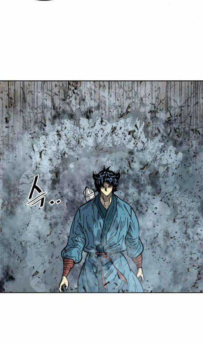 Thiên Hạ Đệ Nhất Nhân - Chapter 89 - Trang 74