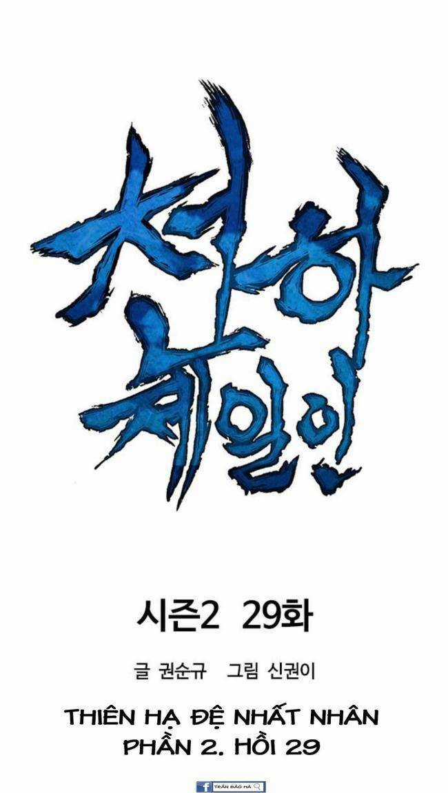 Thiên Hạ Đệ Nhất Nhân - Chapter 89 - Trang 9