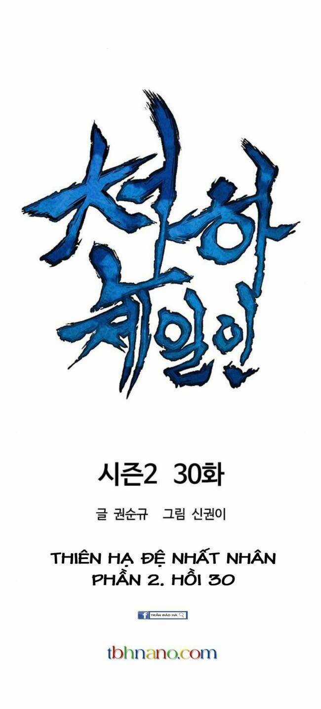 Thiên Hạ Đệ Nhất Nhân - Chapter 90 - Trang 10